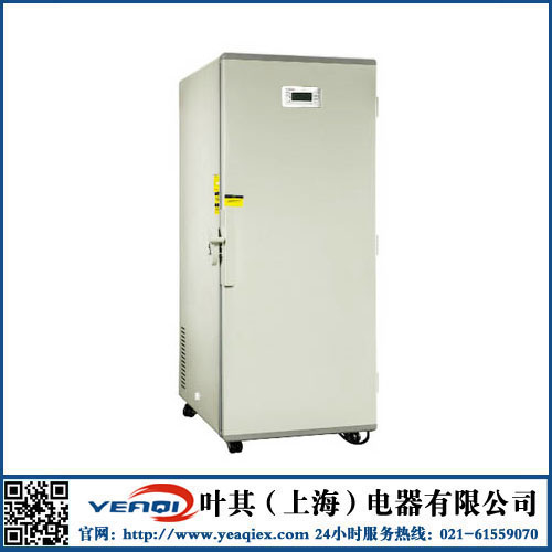 乐虎电子·lehu(国际)唯一官方网站