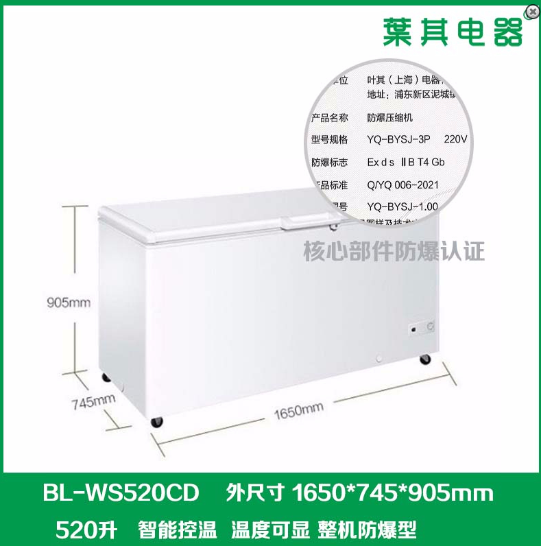 乐虎电子·lehu(国际)唯一官方网站